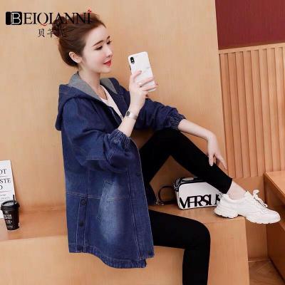 ÁO KHOÁC JEAN FORM DÀI TAY THUN THÊU CHỮ CÓ NÓN - NK328